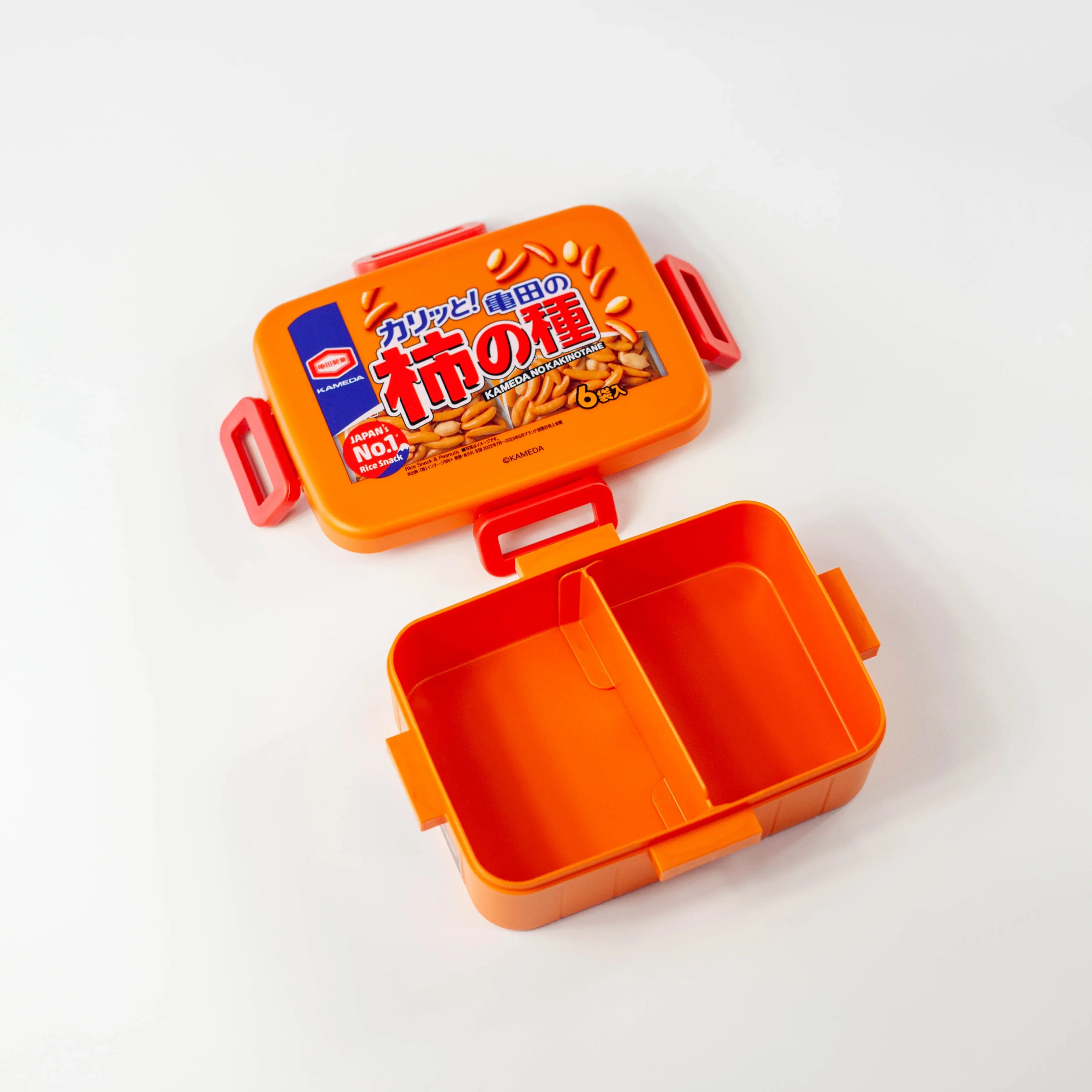 Bento Kaki-pi