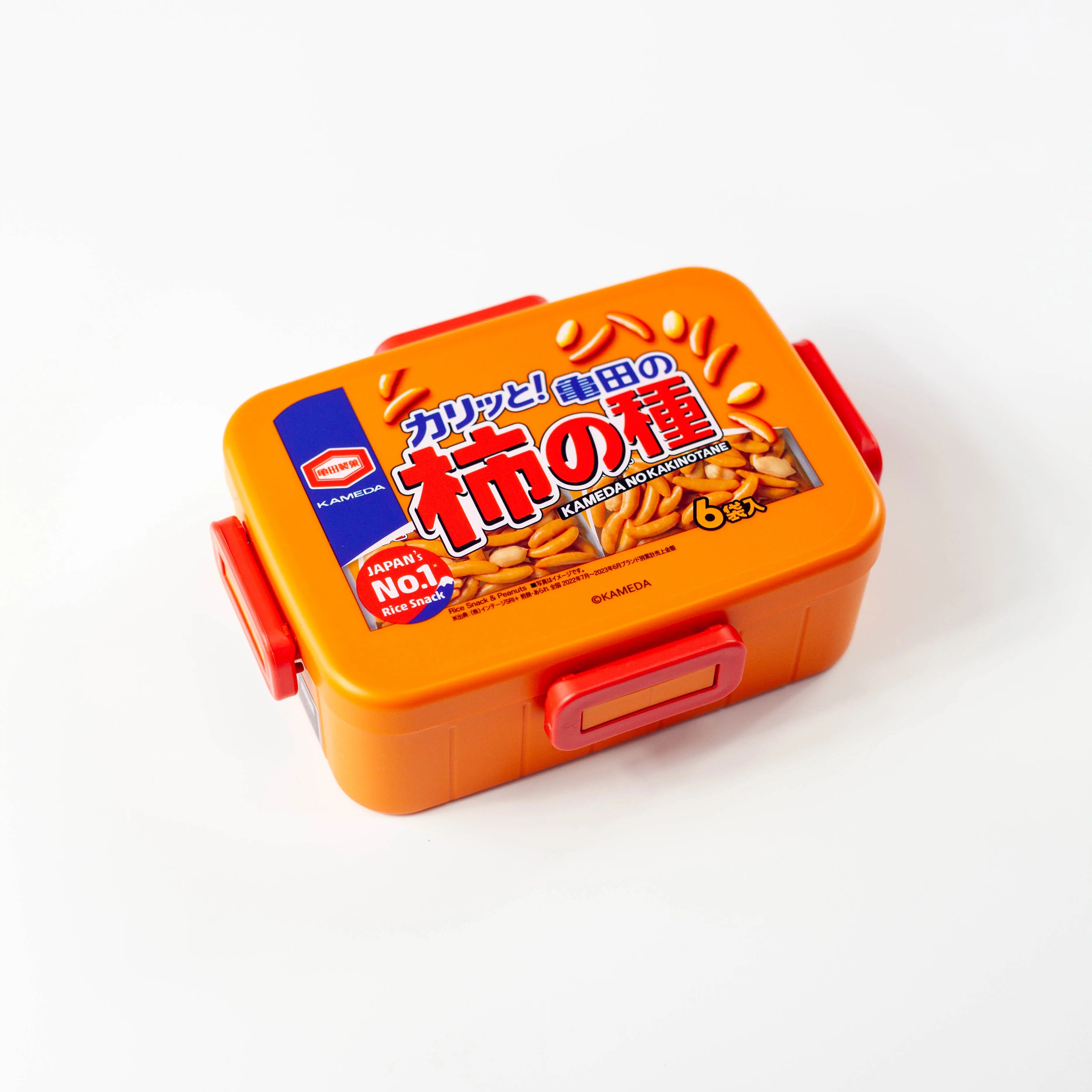 Bento Kaki-pi