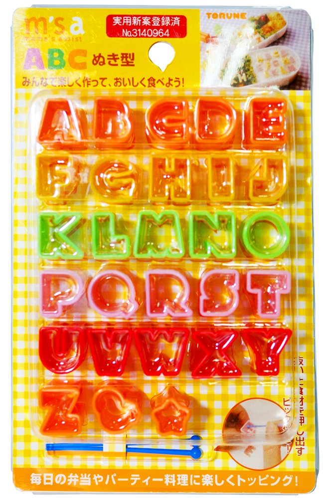 ABC Food Cutters Set by Torune - Bento&co Japanese Bento Lunch Boxes and Kitchenware Specialists
