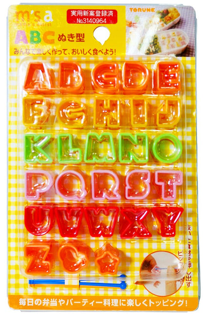 ABC Food Cutters Set by Torune - Bento&co Japanese Bento Lunch Boxes and Kitchenware Specialists