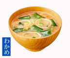 Assortiment de soupes miso instantanées (10 portions)