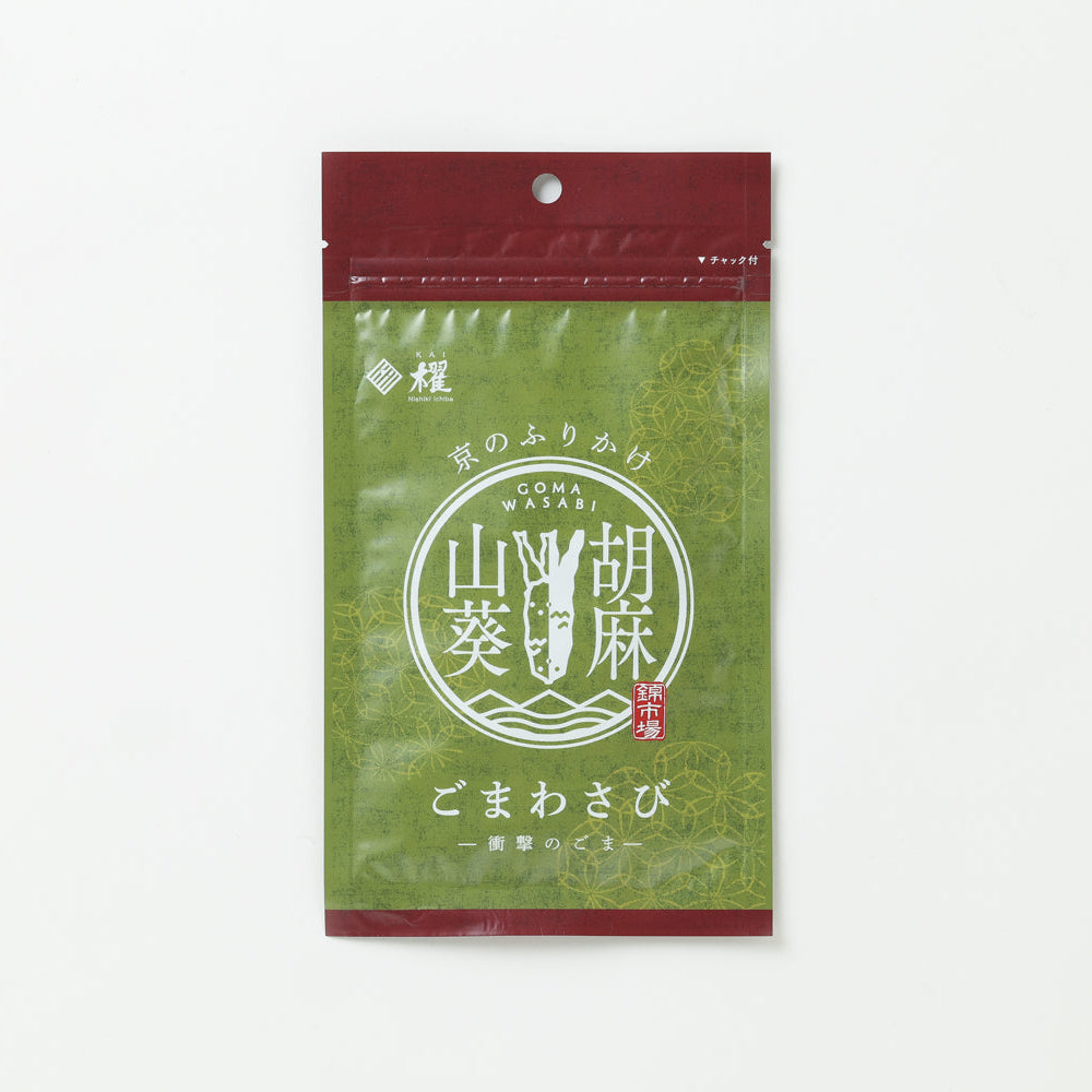 Furikake Nishiki Kai-Goma Wasabi