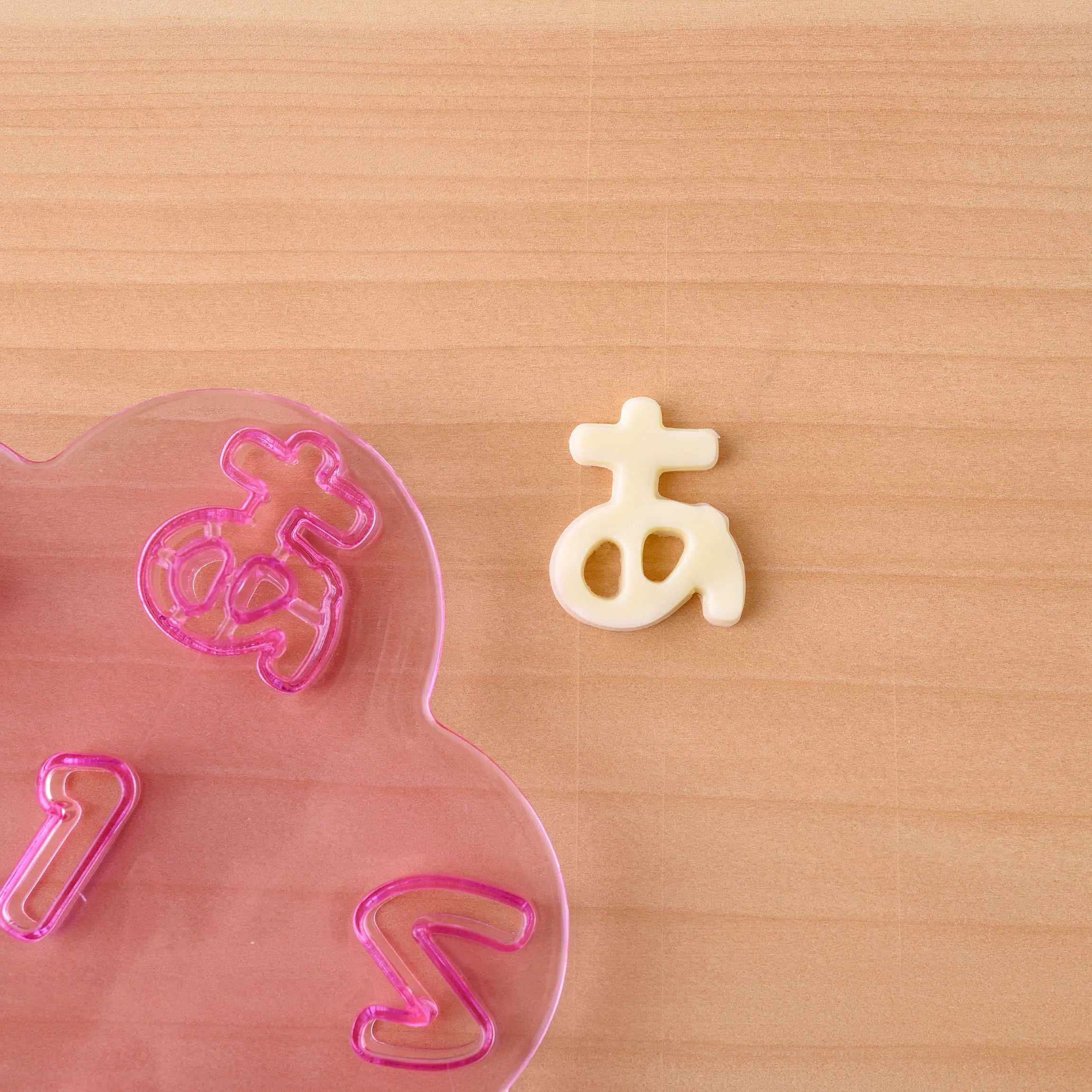 Set d'emporte-pièces Hiragana