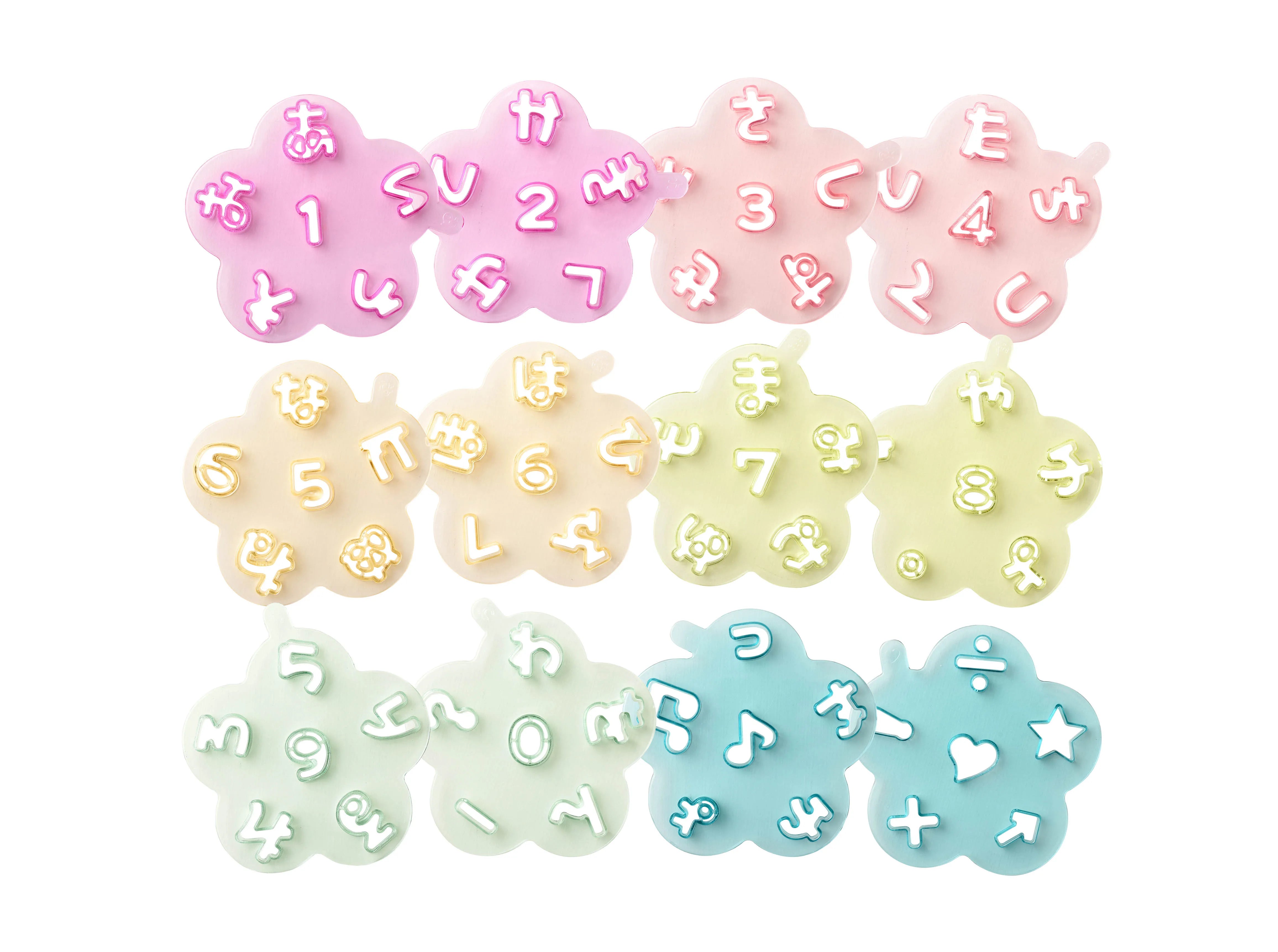 Set d'emporte-pièces Hiragana