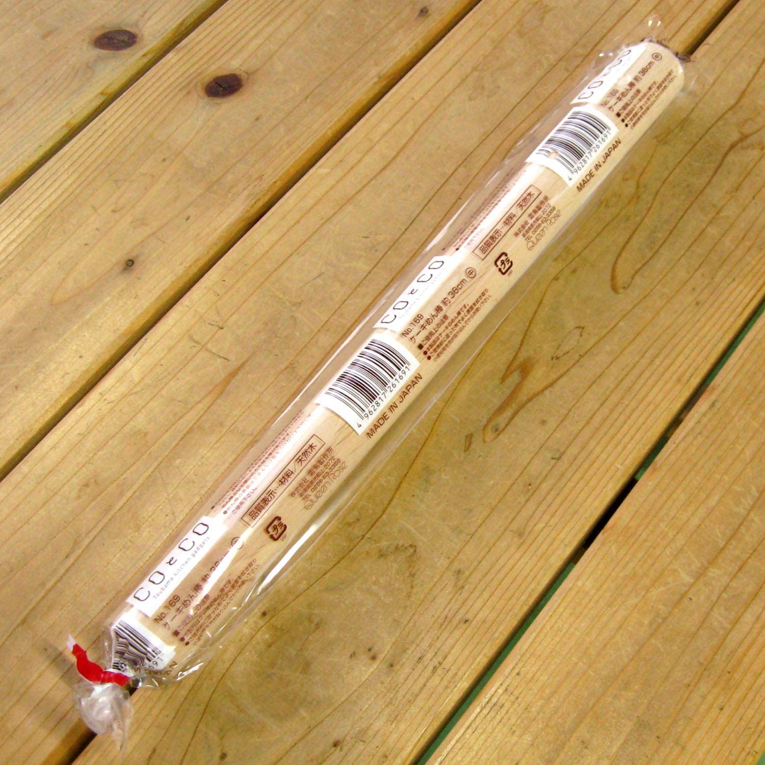 Rouleau à pâtisserie japonais