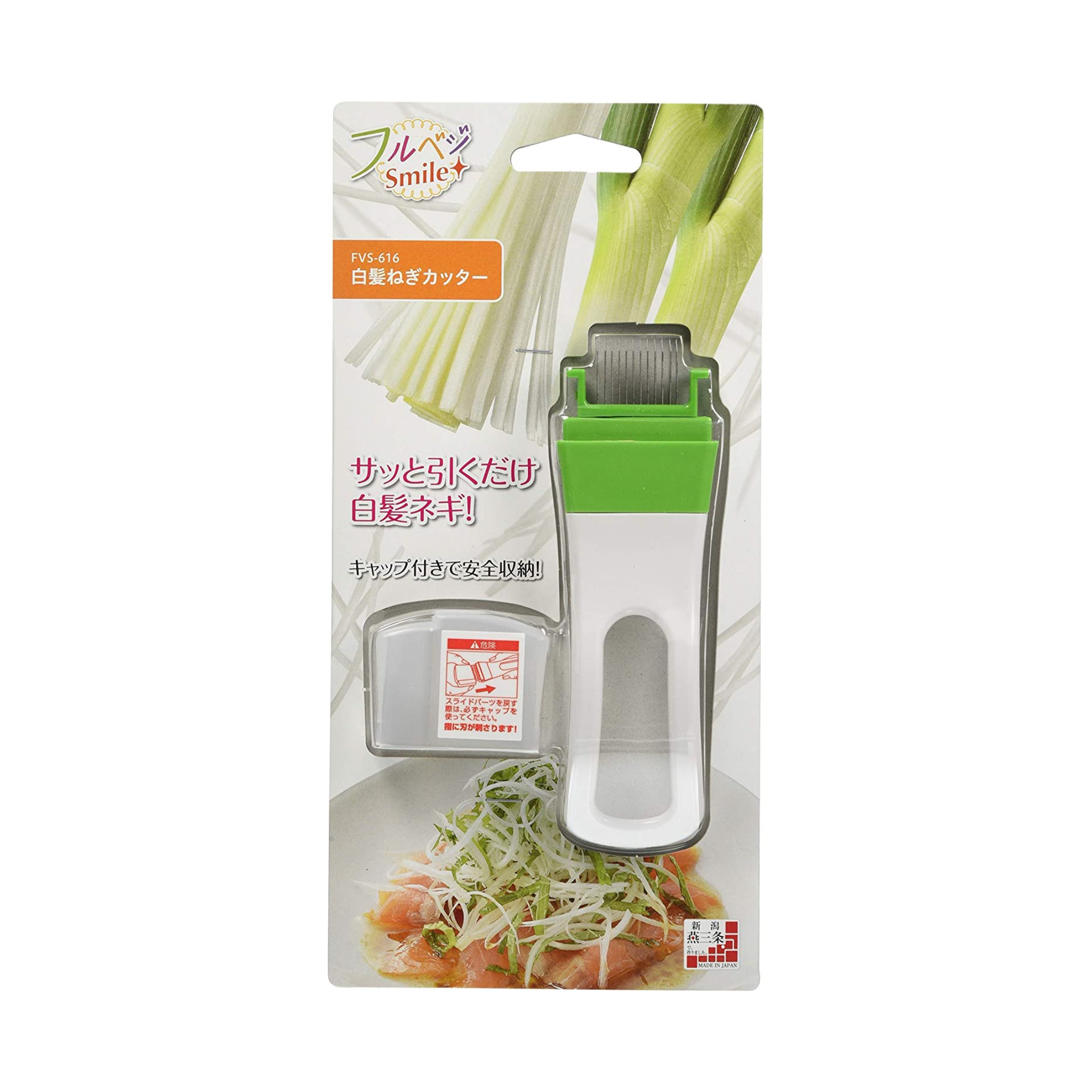 Essentiële Japanse Keukenhulpjes