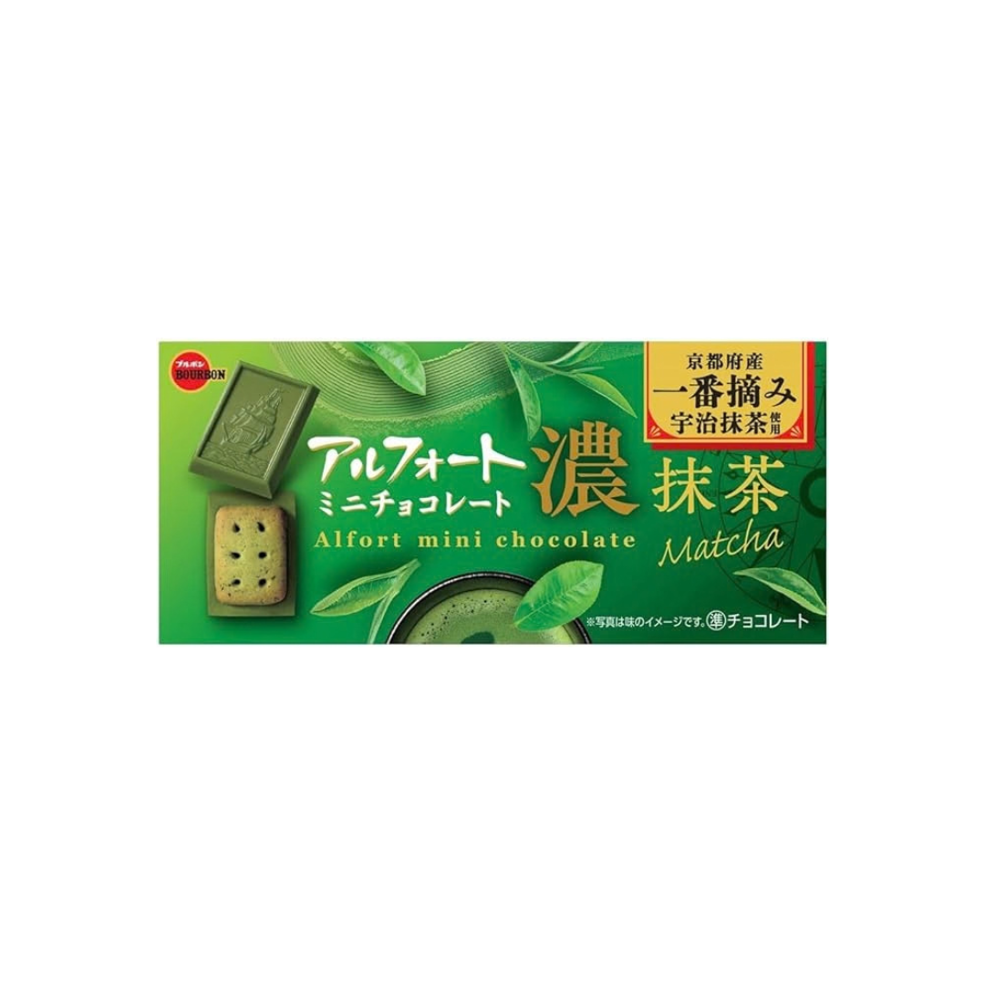Minis Chocolats Alfort – Matcha Intense
