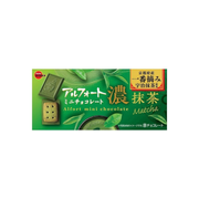 Minis Chocolats Alfort – Matcha Intense