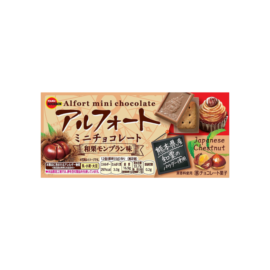 Minis Chocolats Alfort – Mont Blanc