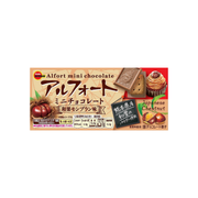 Minis Chocolats Alfort – Mont Blanc