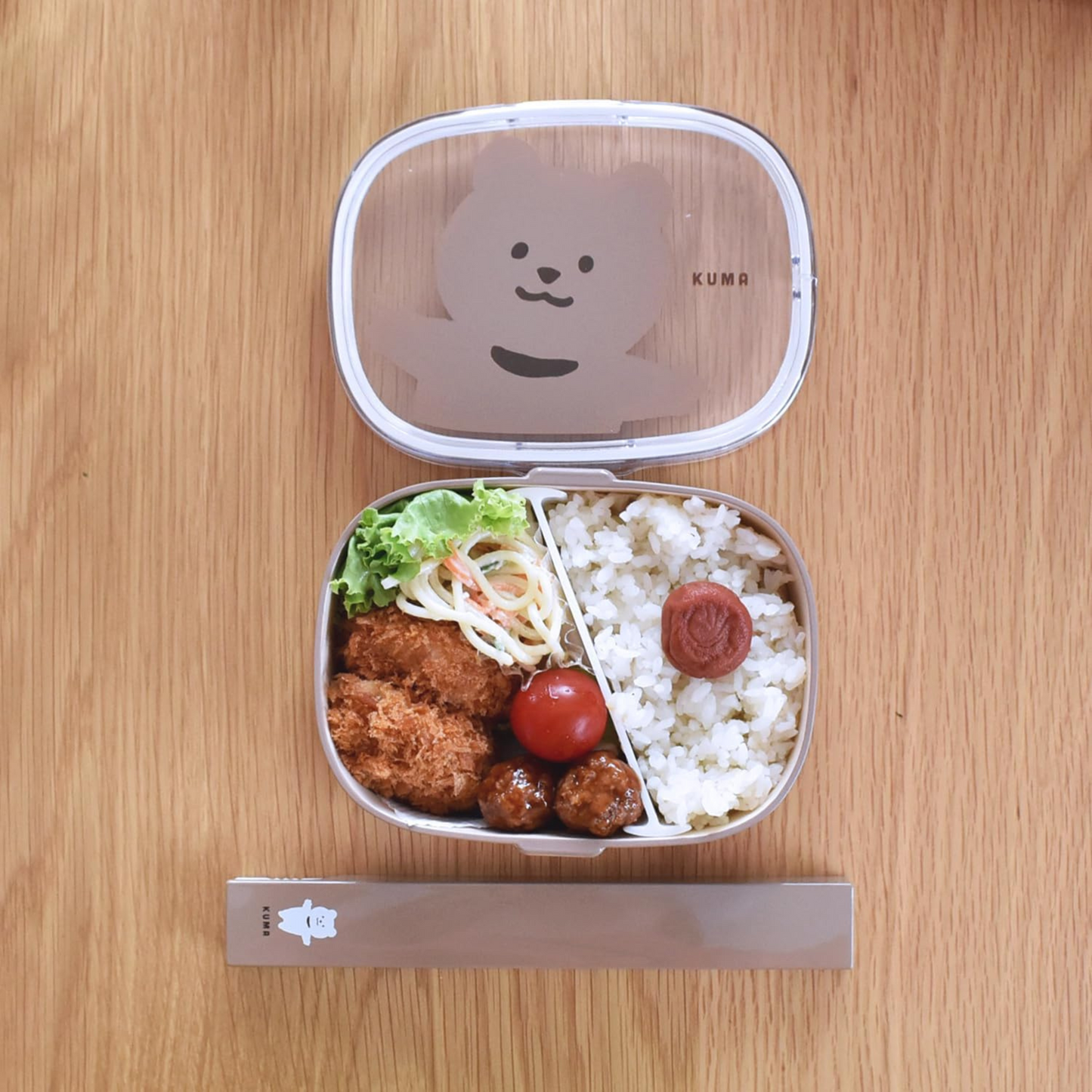 Dieren Bento - Kuma 