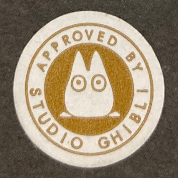 Miniatuur Ghibli - Spirited Away: Chihiro en de Aburaya-baden