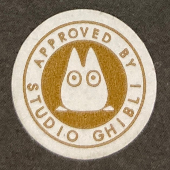 Miniatuart Ghibli - Mon Voisin Totoro : Totoro et l'arrêt de bus