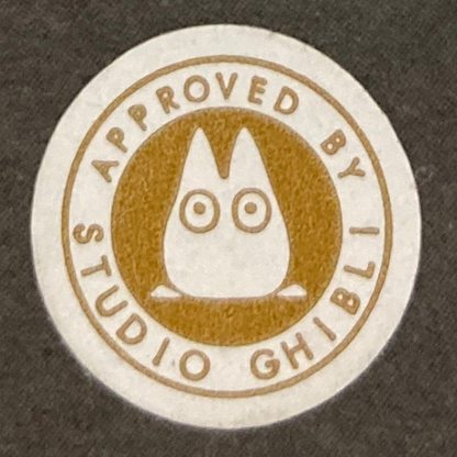 Miniatuart | Mon voisin Totoro : Totoro et l'arrêt de bus