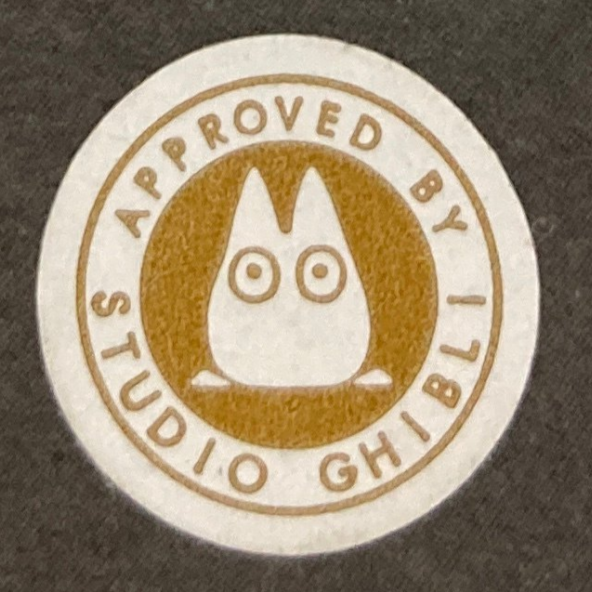 Miniatuur Ghibli - Kiki's bezorgservice: Het Okinohuis (groot formaat)