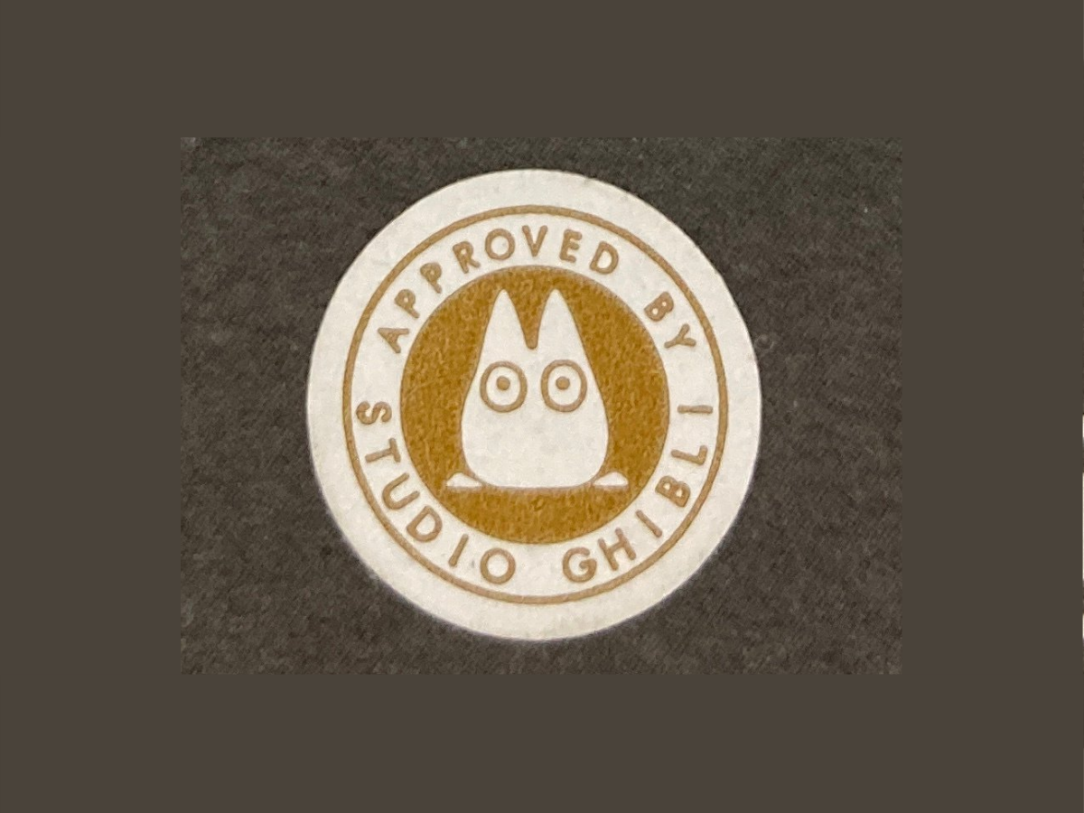 Miniatuart Ghibli - Mon Voisin Totoro : Un son d'Ocarina