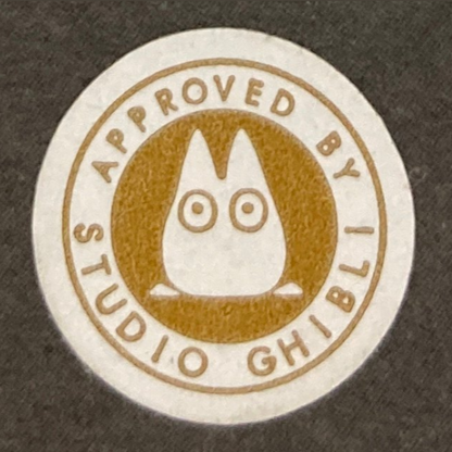 Miniatura | Il mio vicino Totoro: Dontoko Dance