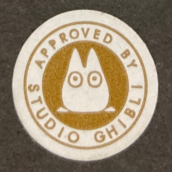 Miniatuart Ghibli - Mon Voisin Totoro : La Maison et le Chat-Bus