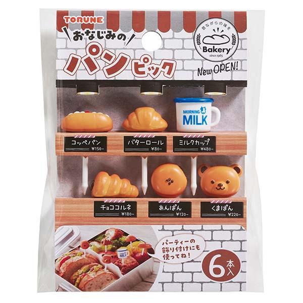 Bread-themed food picks for bento boxes