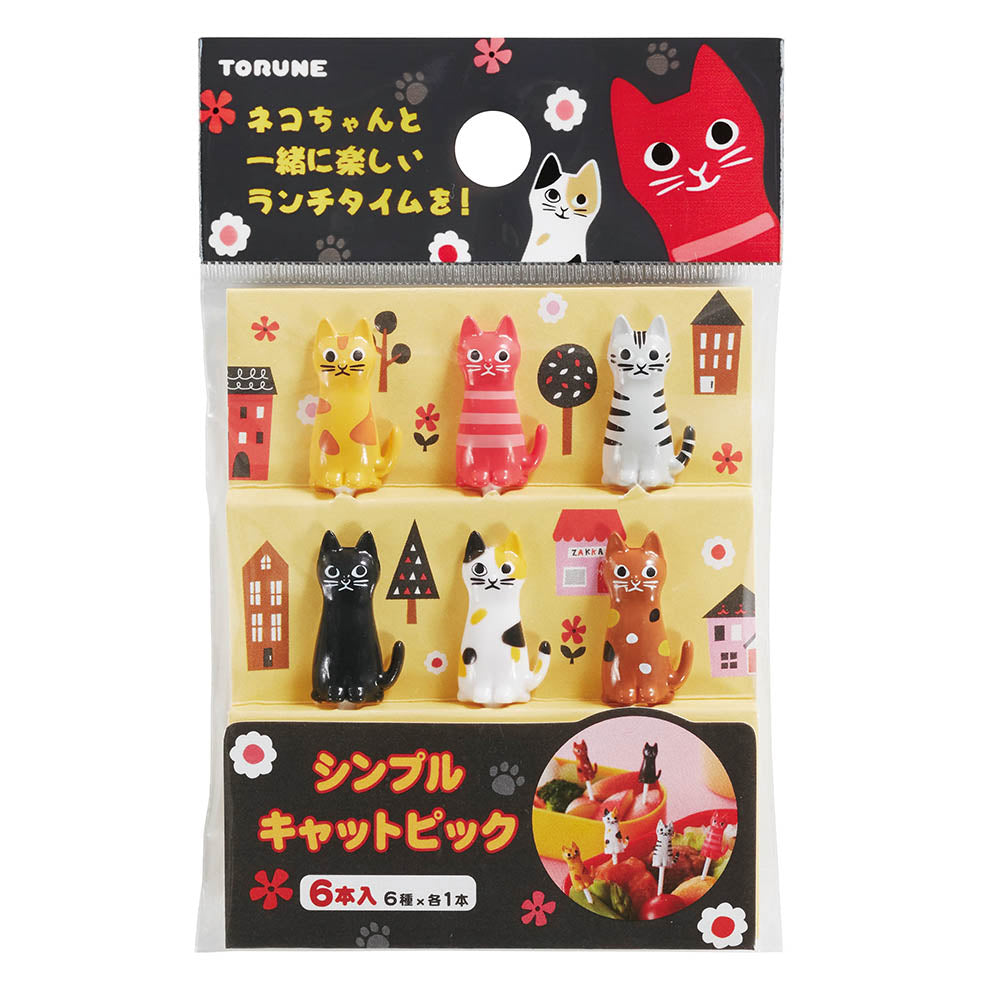 Piques Neko