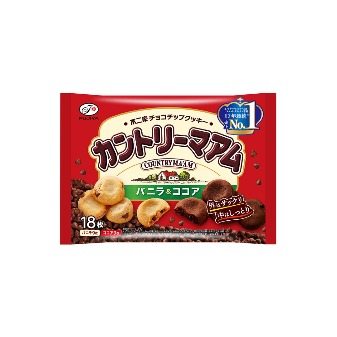 Gâteaux Country Ma'am (Goût Vanille & Cacao)