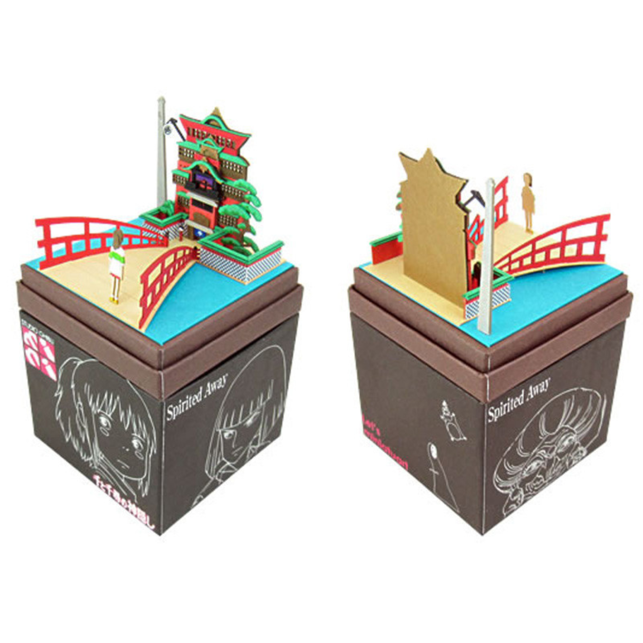 Miniatuart Ghibli - Le Voyage de Chihiro : Chihiro et les Thermes Aburaya