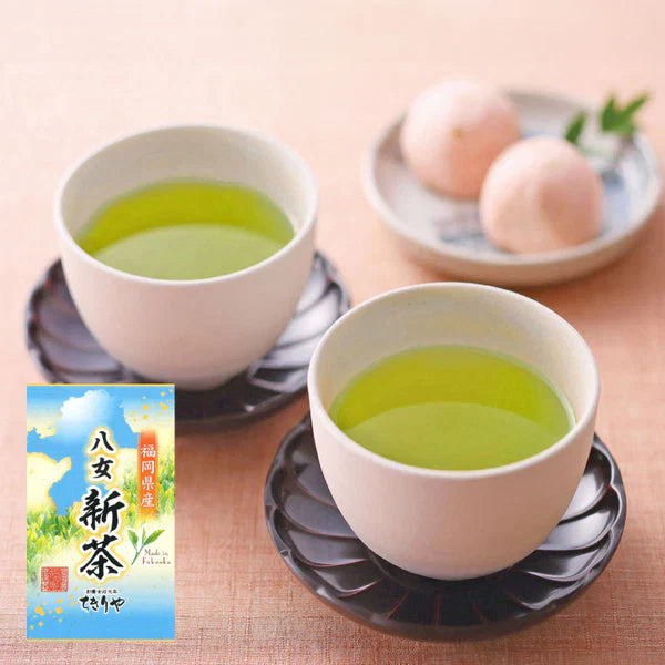 Thé Vert Sencha - Pack découverte