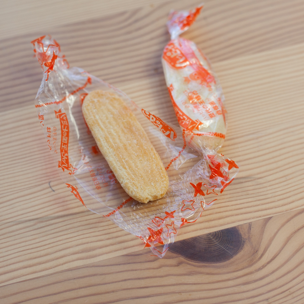 Happitan Rijstcrackers