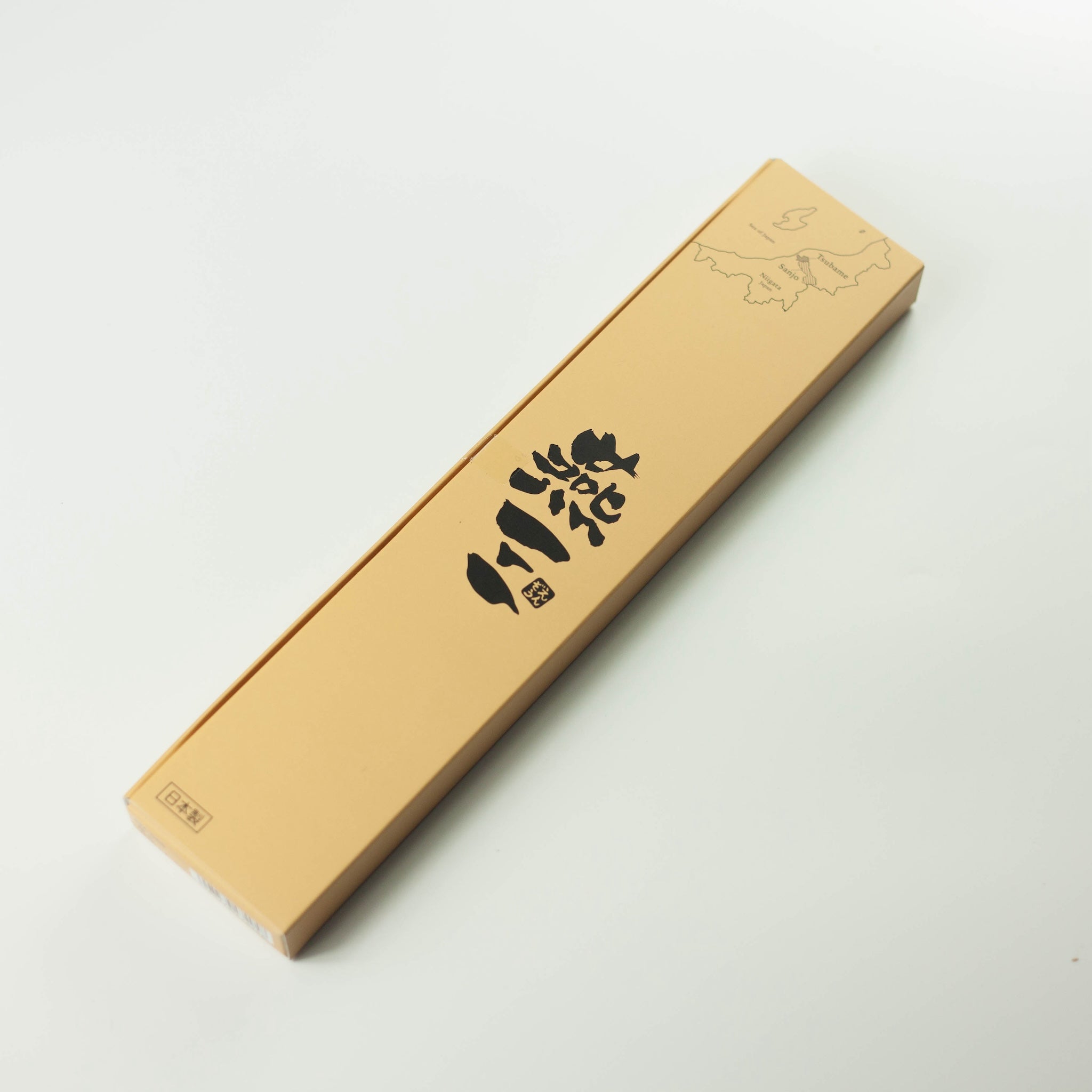 Couteau d'Office Japonais Enzo (13 cm)