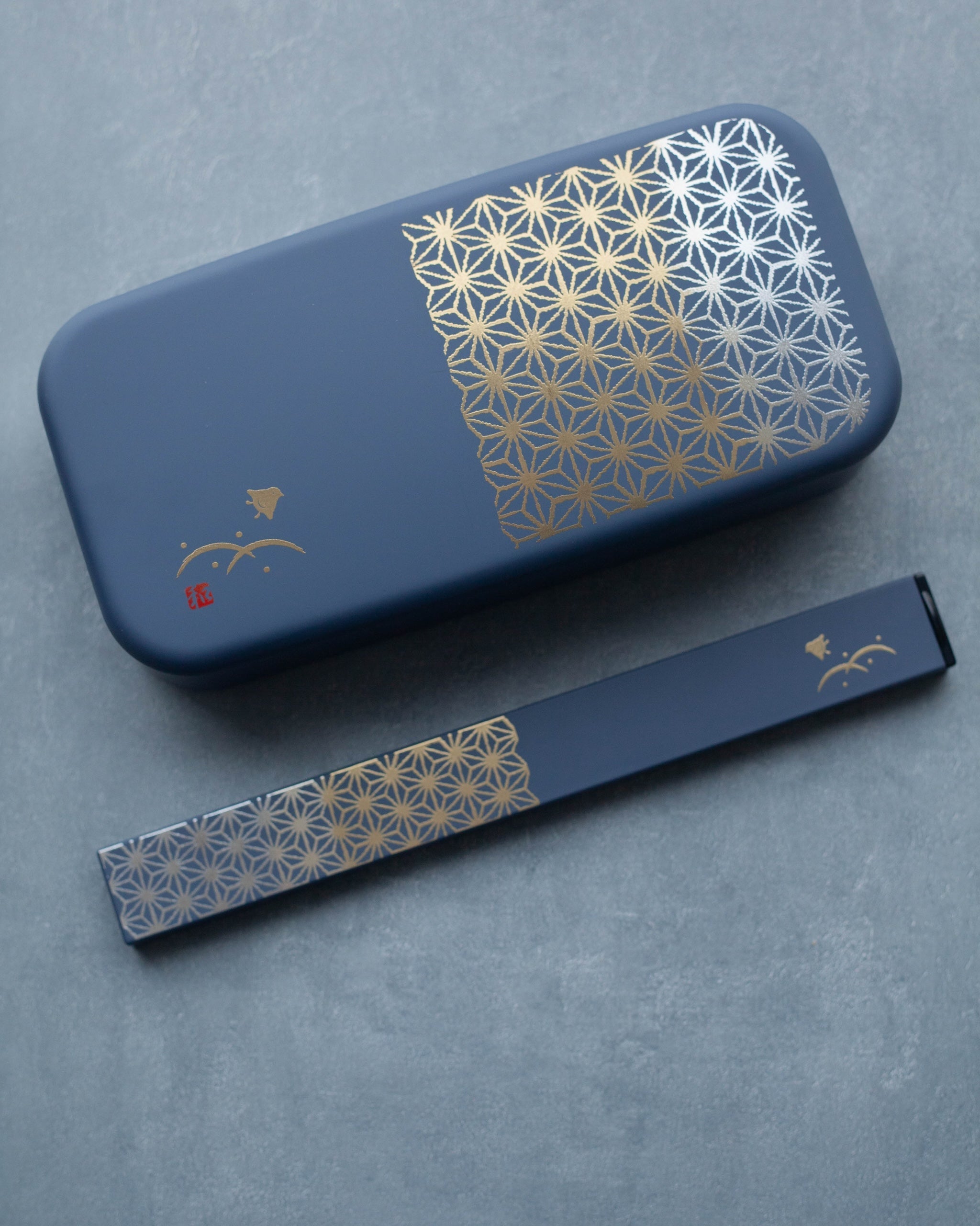 Ensemble Bento Asanoha