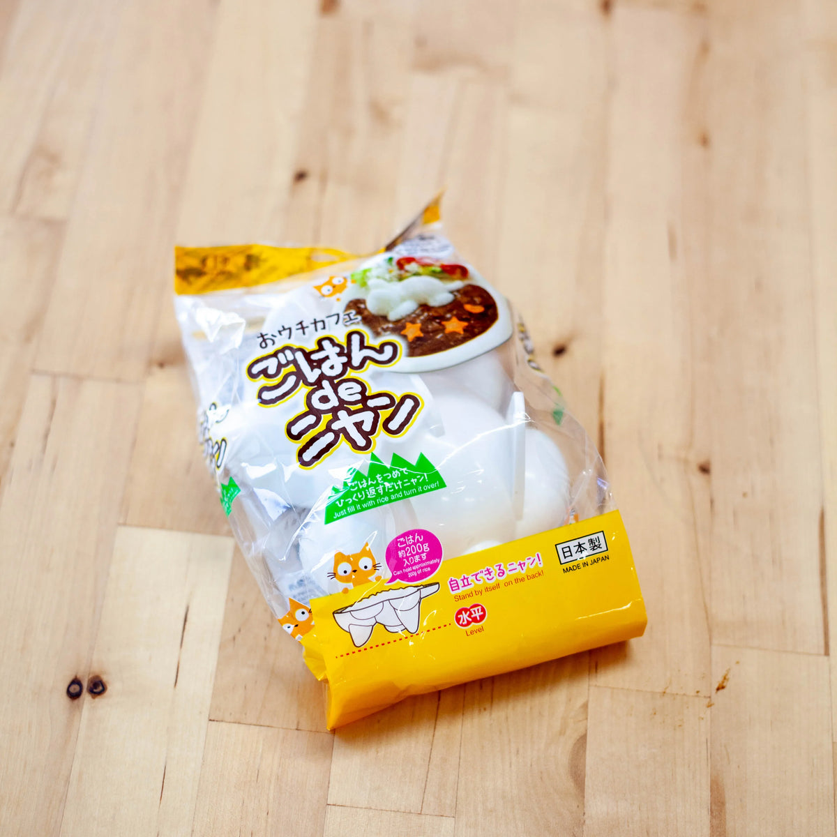 Moule à Riz - Gohan de Nyan