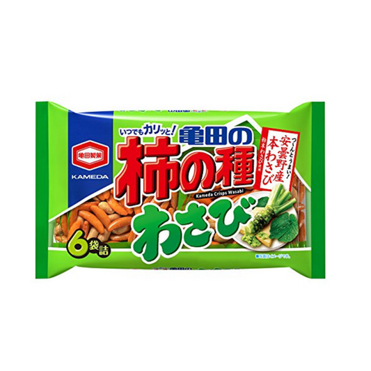 Kaki-pi - Wasabi