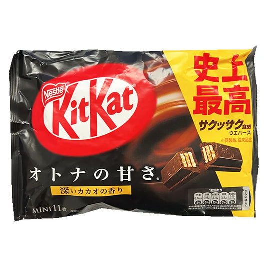 Kit Kat Chocolat Noir