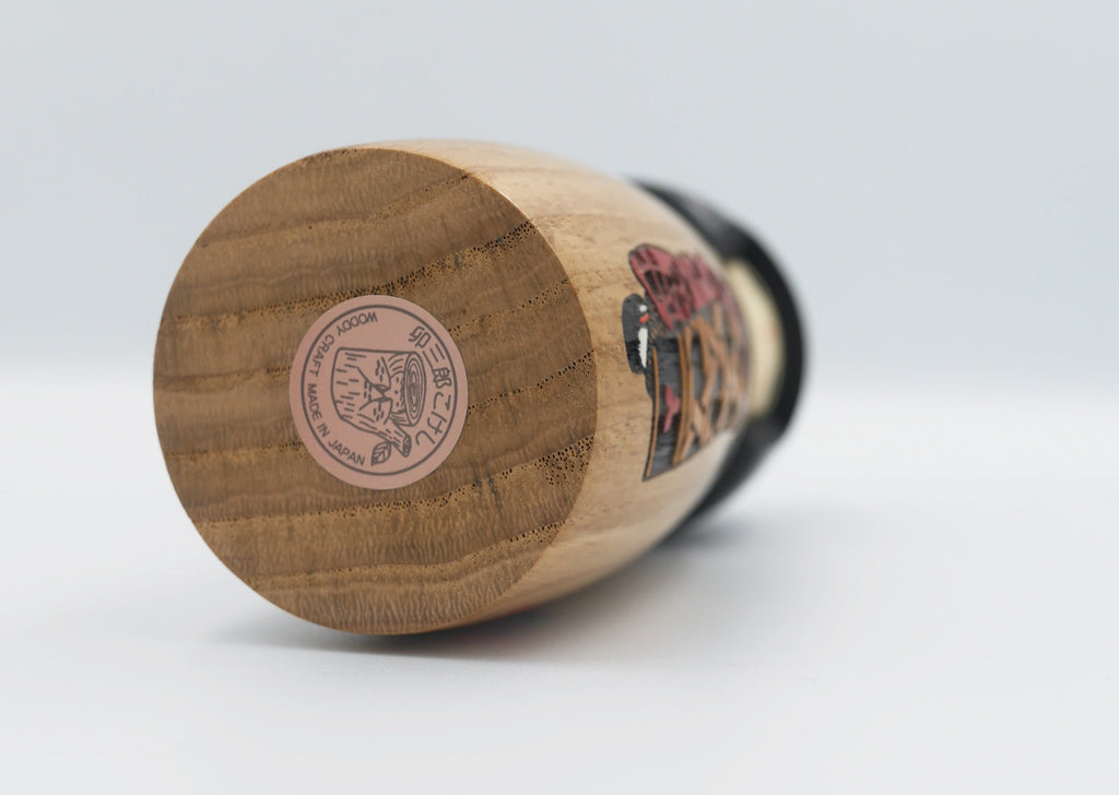 Poupée Kokeshi - Maiko