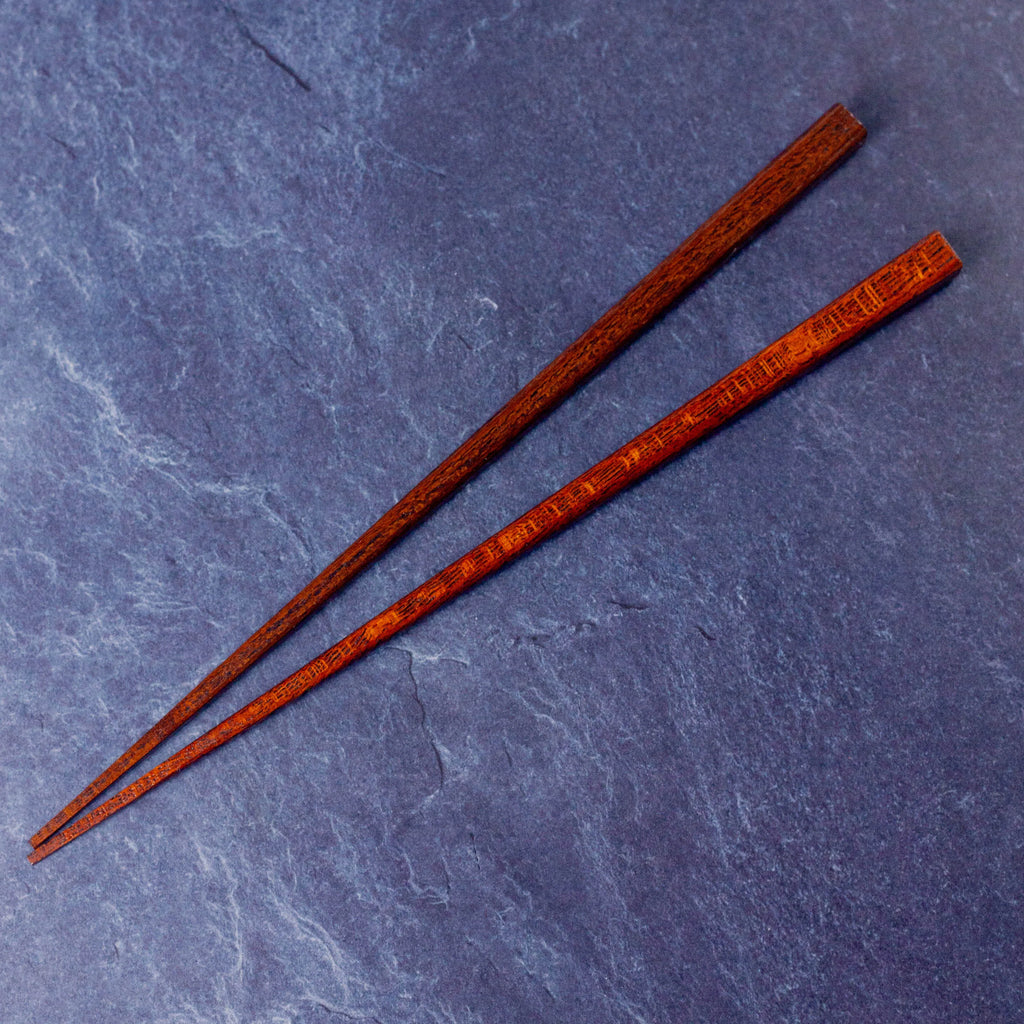 Baguettes carrées Miyama (102) - Keyaki