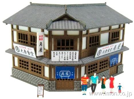 Miniatuurkunst Nostalgisch Japan - Shokudo