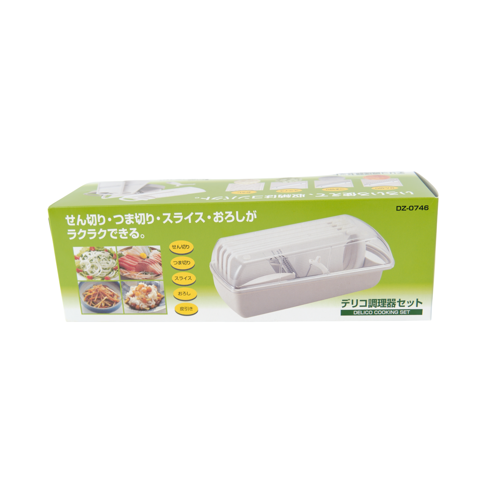 Japanse mandoline Kai