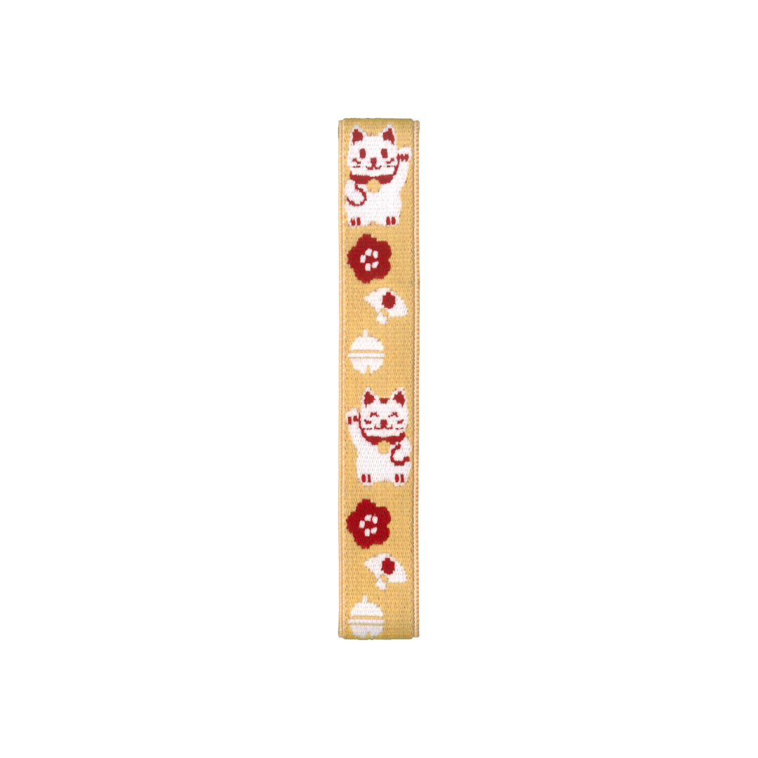 Élastique à Bento Musubi – Maneki Neko