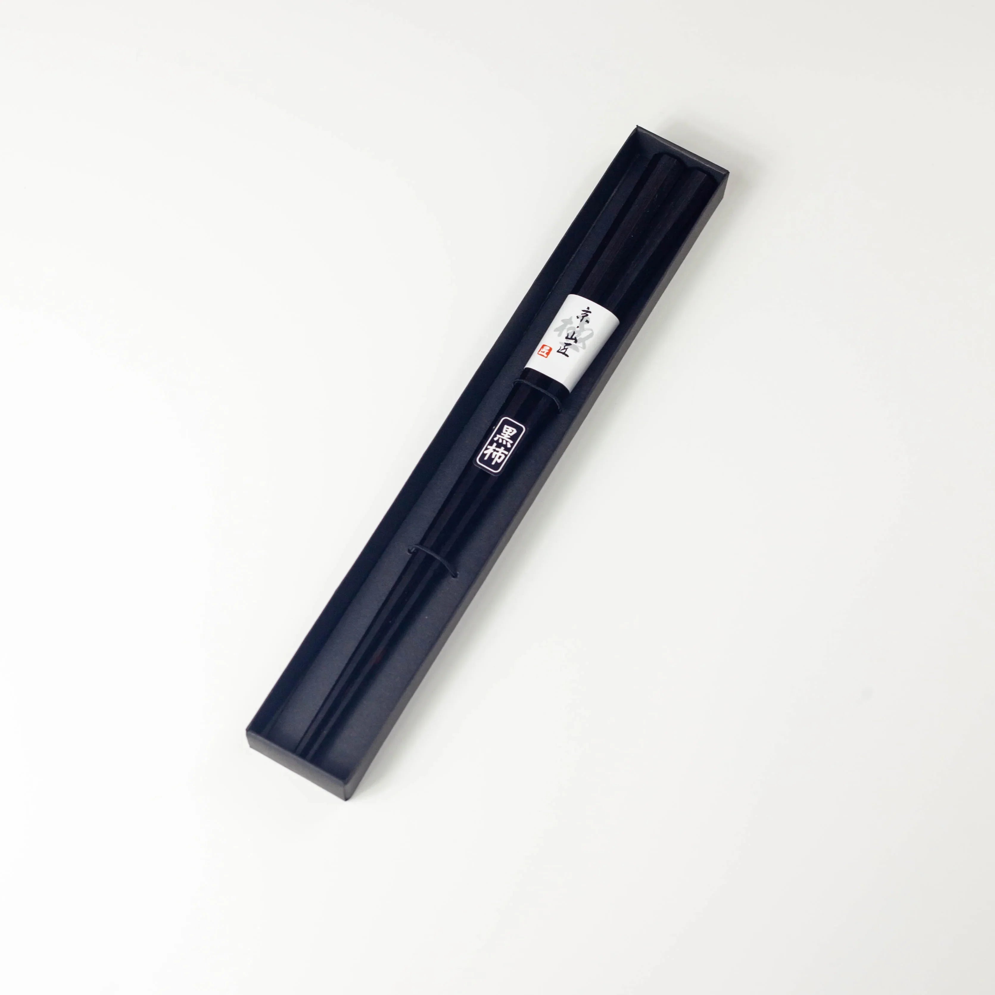 Baguettes octogonales Miyama (111) - Kurogaki