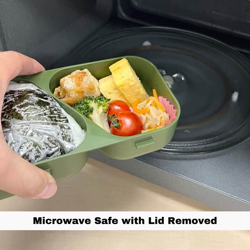 Bento Onigiri (khaki)