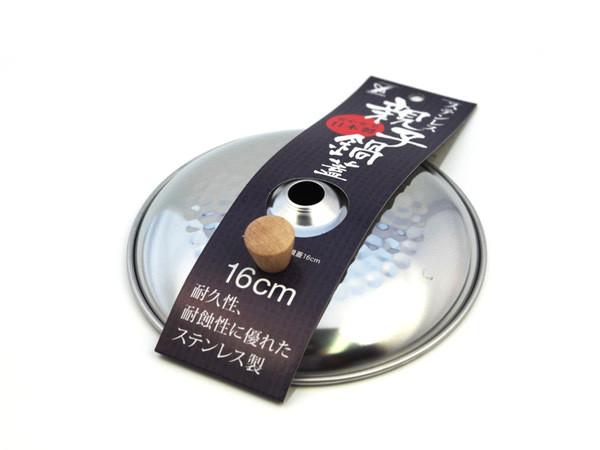 Oyako Nabe koekenpan deksel