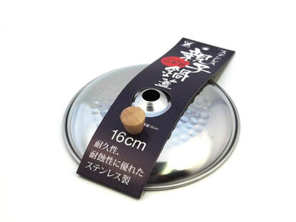 Oyako Nabe koekenpan deksel