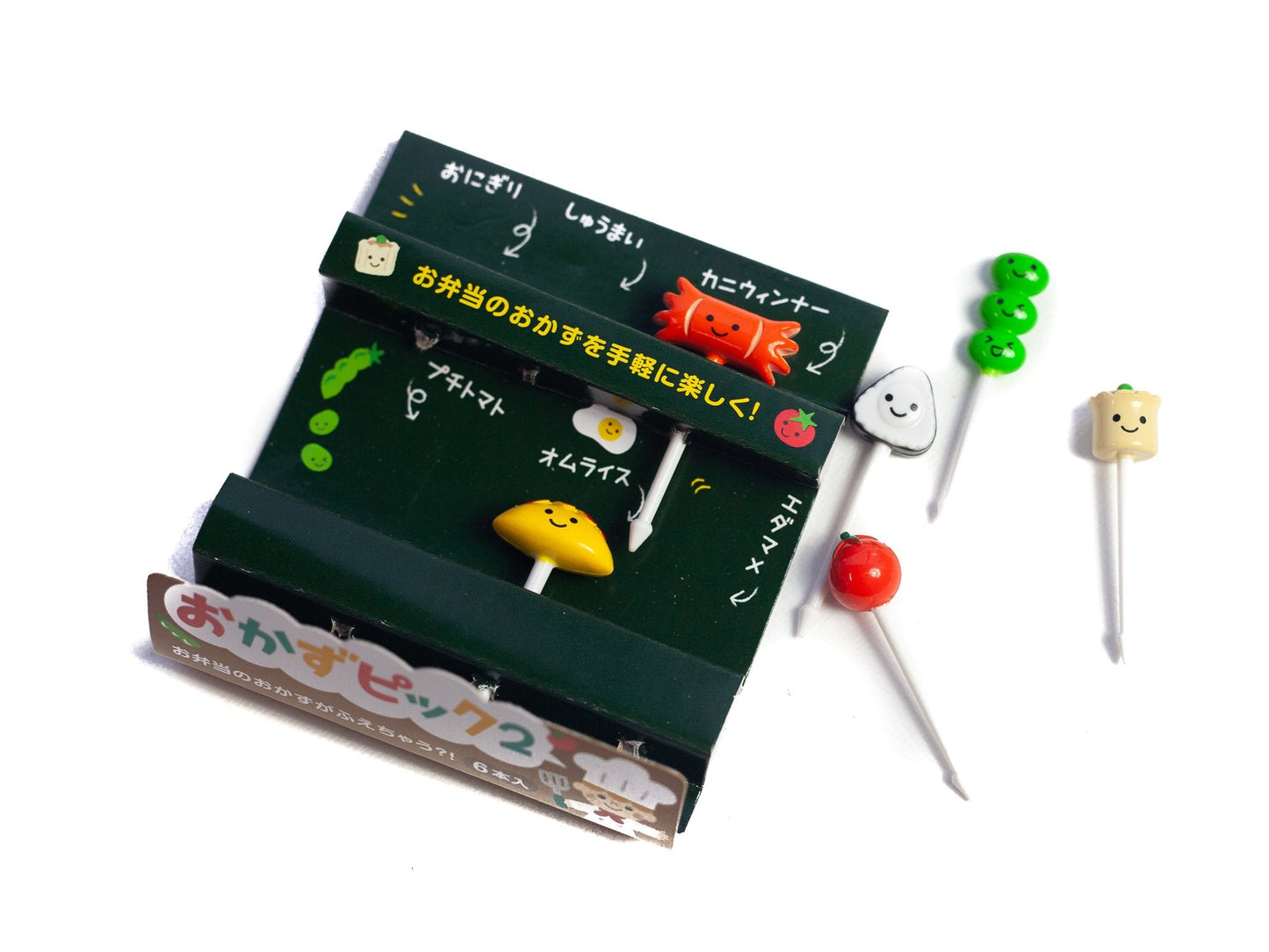 Okazu-spikes 2