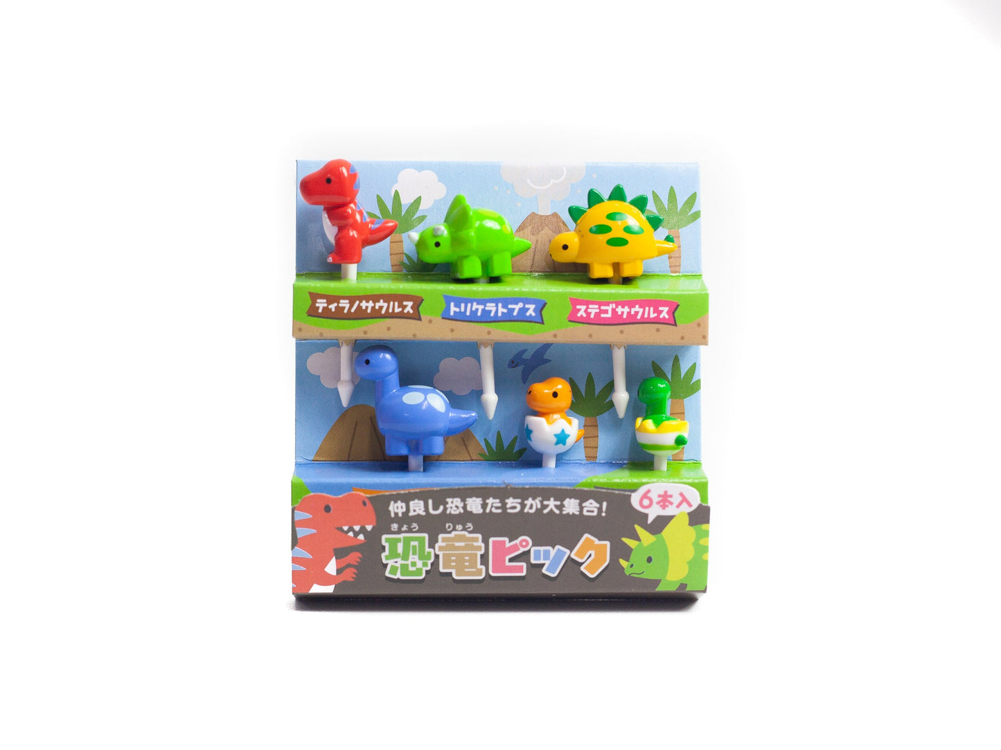 Dino Spikes