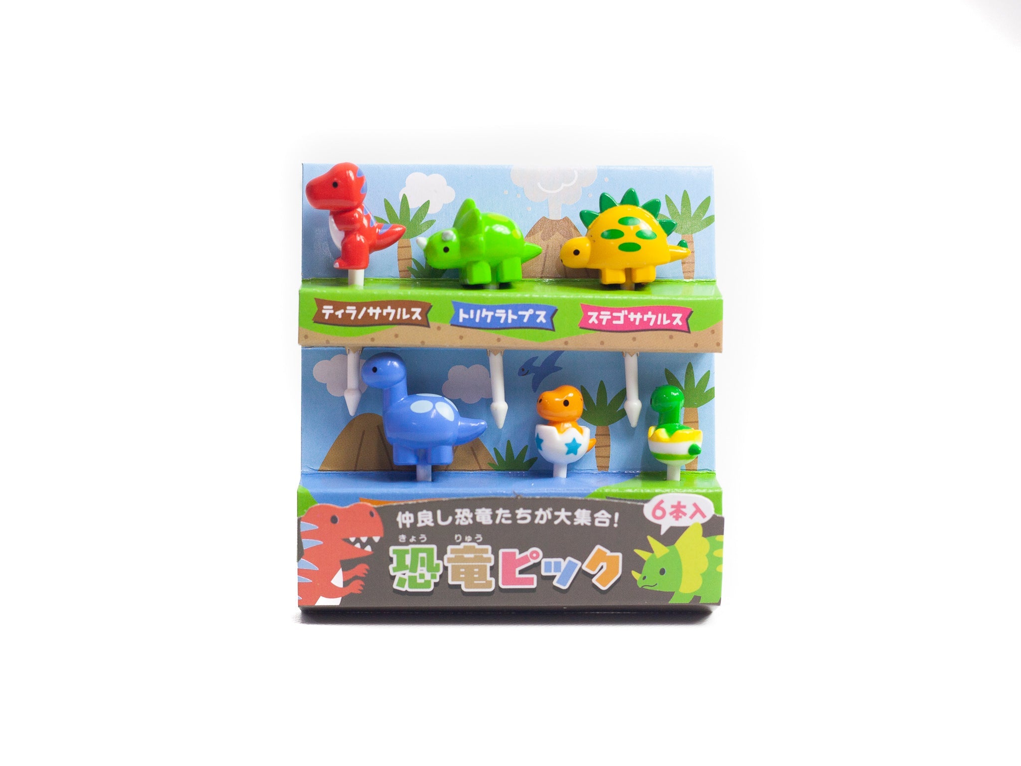 Piques Dino