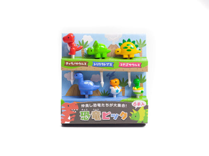 Dino Spikes