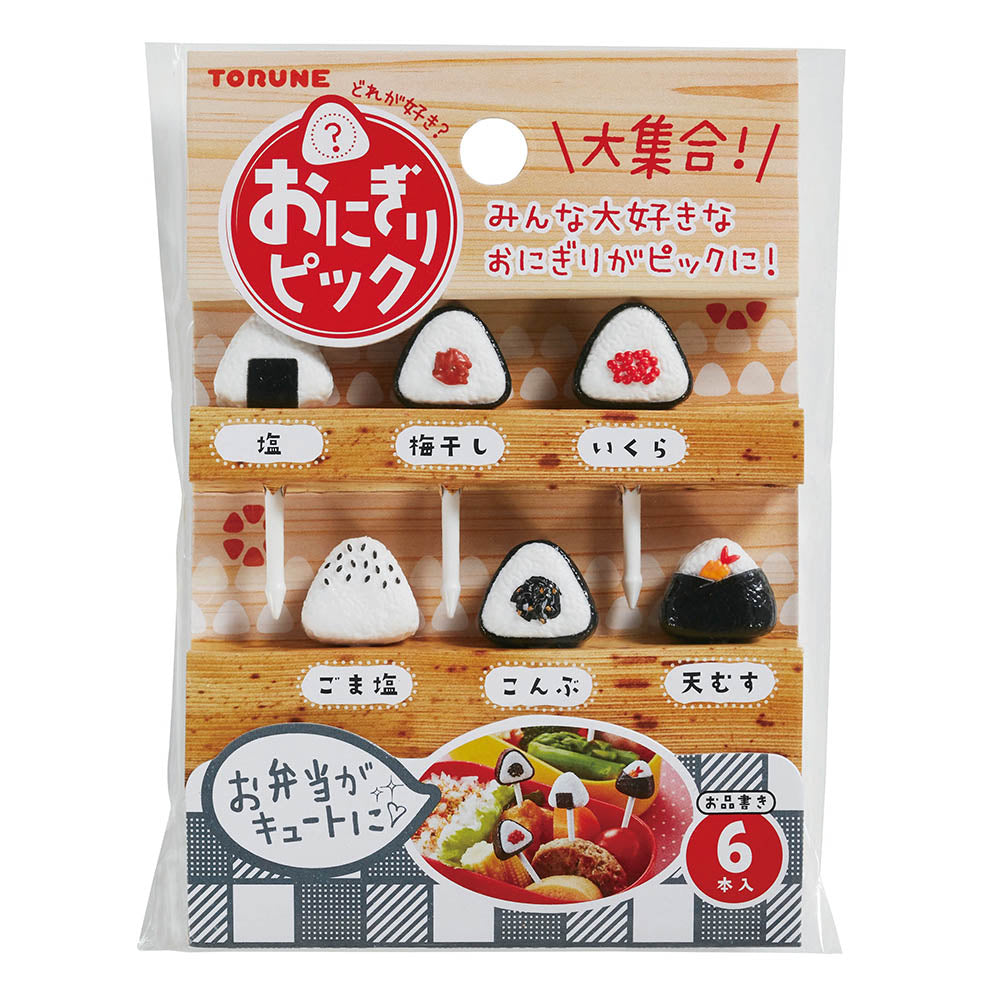 Piques Onigiri