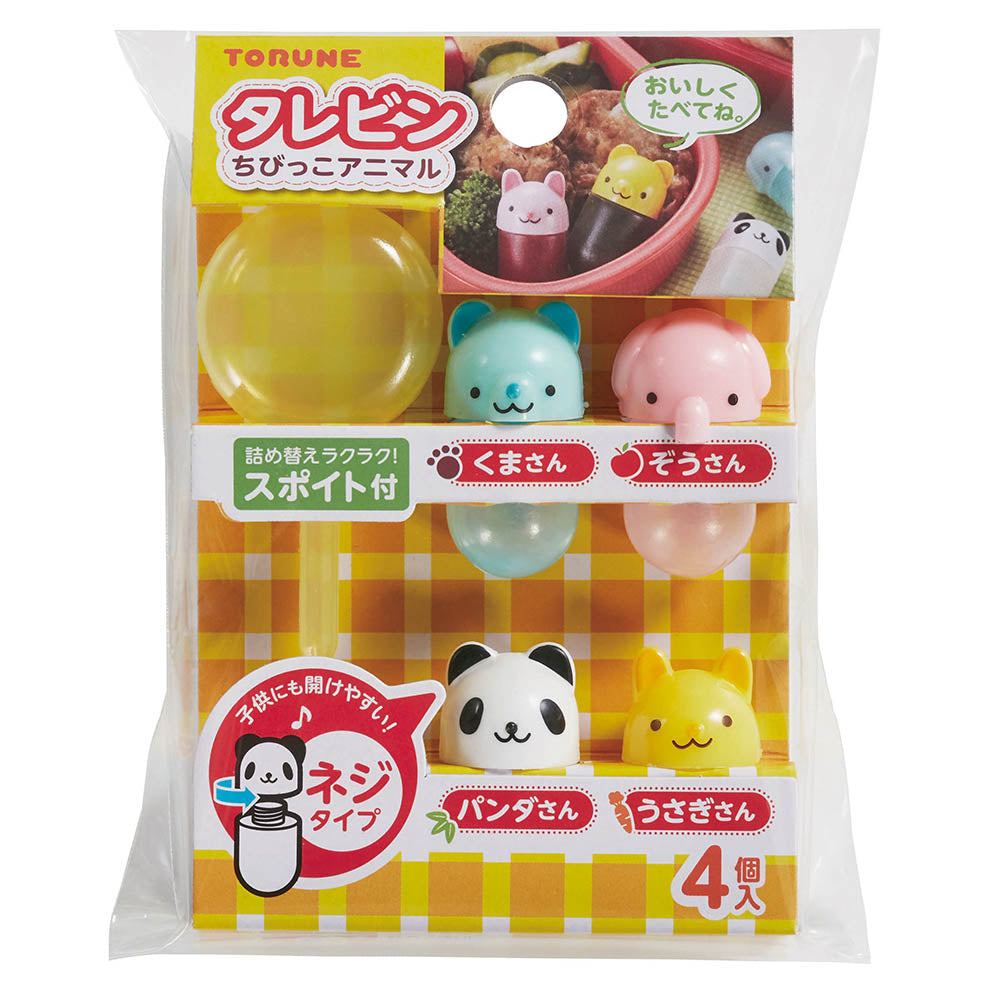 Mini Bouteilles Animaux