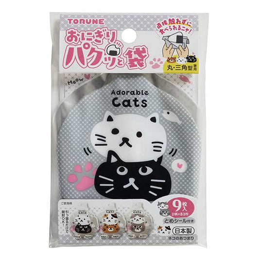 Emballages pour Onigiri Neko