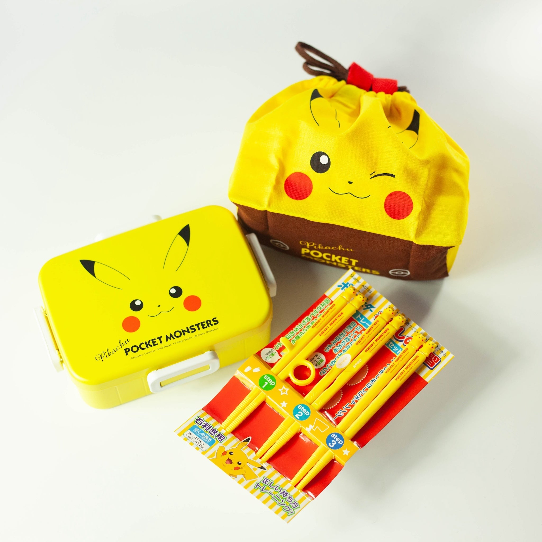Ensemble Bento Pour Enfants - Pikachu